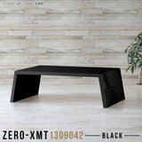 Zero-XMT 1309042 black