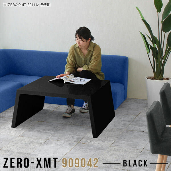 折りたたみローテーブル アイアン家具｜Zero-XMT 909042 black