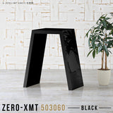 Zero-XMT 503060 black