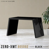 Zero-XMT 805060 black