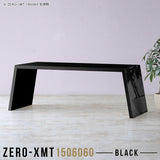 Zero-XMT 1506060 black