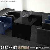 Zero-XMT 1307060 black