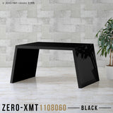 Zero-XMT 1108060 black