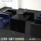 Zero-XMT 1208060 black