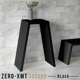 Zero-XMT 505090 black