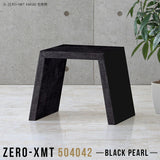 Zero-XMT 504042 BP