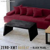 Zero-XMT 805042 BP