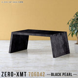 Zero-XMT 706042 BP