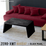 Zero-XMT 806042 BP