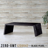 Zero-XMT 1209042 BP