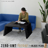 Zero-XMT 707042 BP