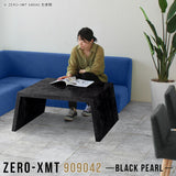 Zero-XMT 909042 BP