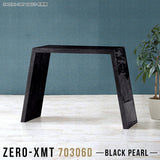 Zero-XMT 703060 BP