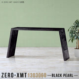 Zero-XMT 1303060 BP
