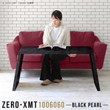 Zero-XMT 1006060 BP
