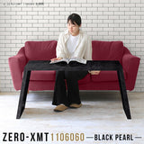Zero-XMT 1106060 BP