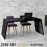 Zero-XMT 1407060 BP