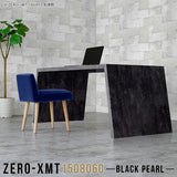 Zero-XMT 1508060 BP