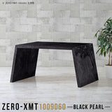 Zero-XMT 1009060 BP