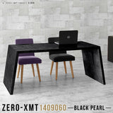 Zero-XMT 1409060 BP