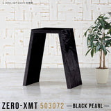 Zero-XMT 503072 BP