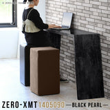 Zero-XMT 1405090 BP