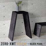 Zero-XMT 505090 BP