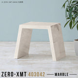 Zero-XMT 403042 MB