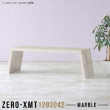 Zero-XMT 1203042 MB