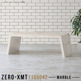 Zero-XMT 1105042 MB