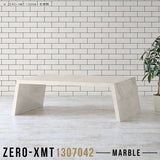 Zero-XMT 1307042 MB