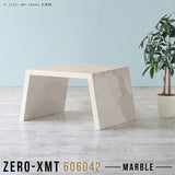 Zero-XMT 606042 MB