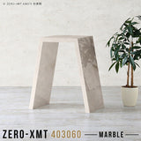 Zero-XMT 403060 MB