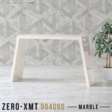 Zero-XMT 904060 MB
