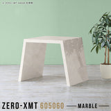 Zero-XMT 605060 MB