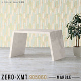 Zero-XMT 905060 MB