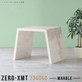 Zero-XMT 706060 MB
