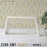 Zero-XMT 1303072 MB