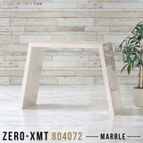 Zero-XMT 804072 MB
