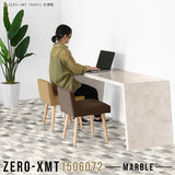 Zero-XMT 1506072 MB