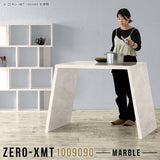 Zero-XMT 1009090 MB