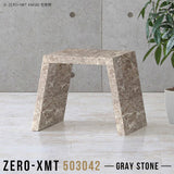 Zero-XMT 503042 GS