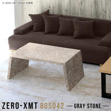 Zero-XMT 805042 GS