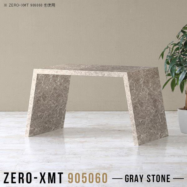 テーブル・机 a PCデスク 人気｜Zero-XMT 905060 GS｜0000a58675 - オーダー家具