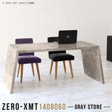 Zero-XMT 1408060 GS