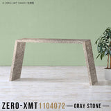 Zero-XMT 1104072 GS