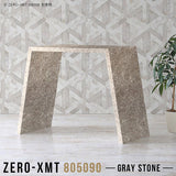 Zero-XMT 805090 GS