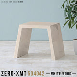 Zero-XMT 504042 WW