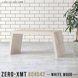 Zero-XMT 804042 WW