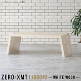 Zero-XMT 1106042 WW